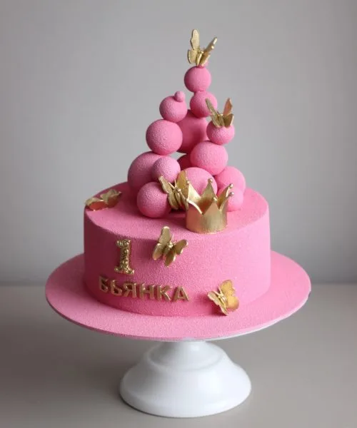 Торт Шары 63