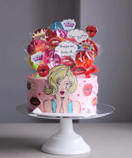 Торт Каламбур 318