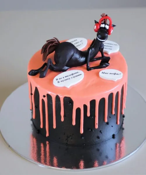 Торт Конь В Наушниках 219