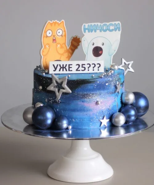 Торт Космос 473