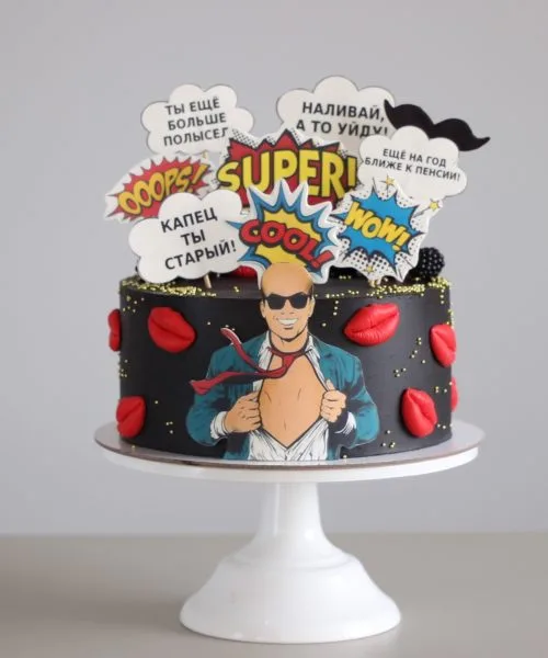 Торт Каламбур 454