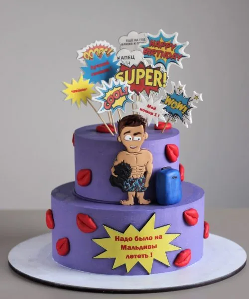 Торт Каламбур 501