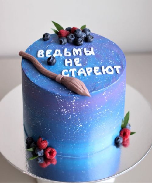 Торт Надпись 811