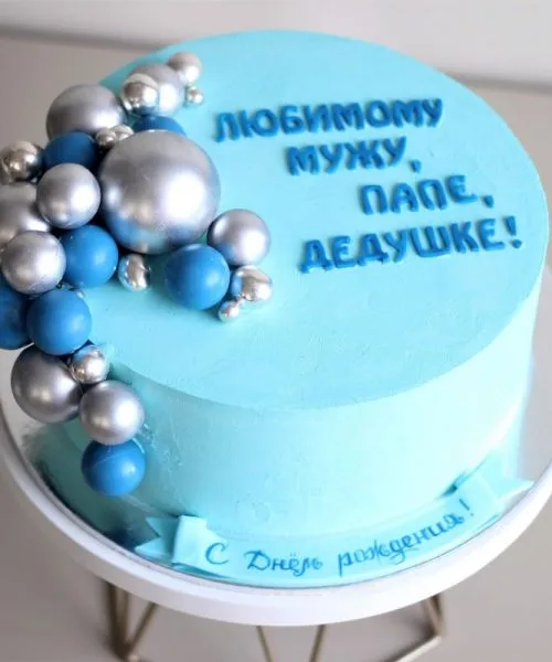 Торт Шары 894