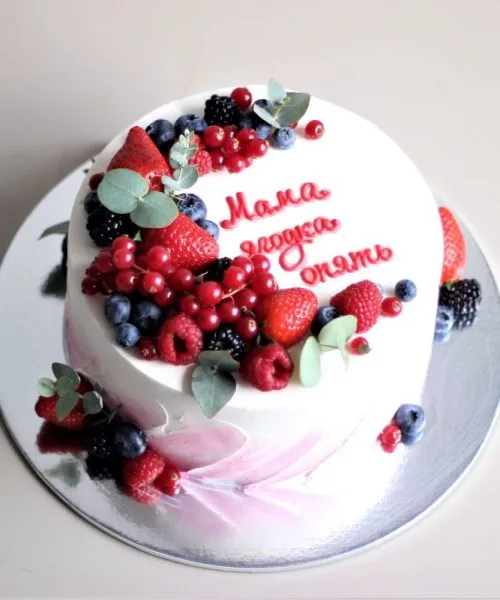 Торт Горка Ягод 760