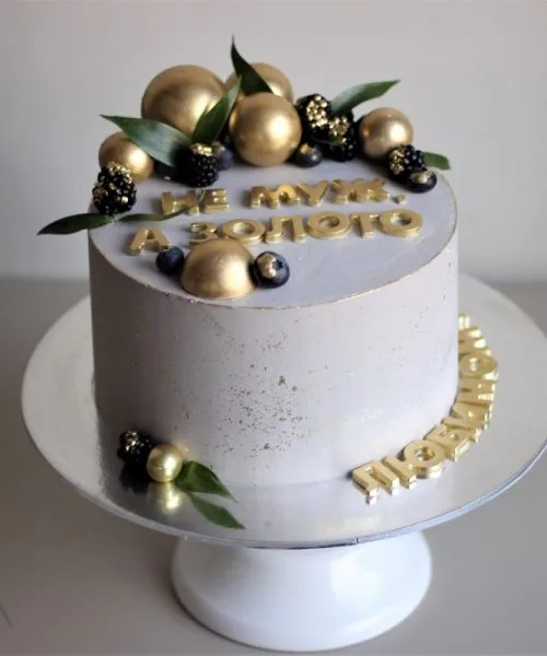 Торт Золотой Муж 1178