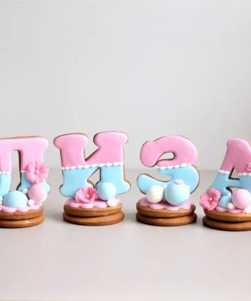 Имбирный Пряник 3D 1238