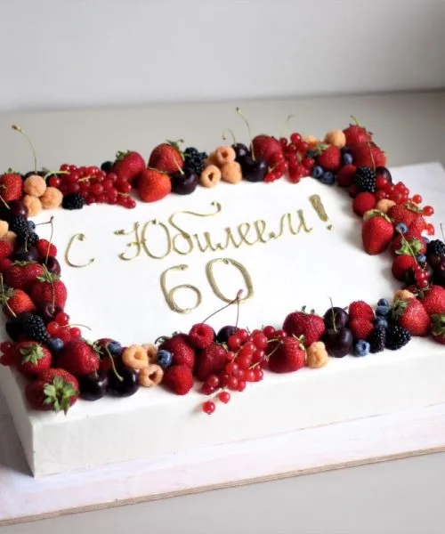 Торт Ягодный 1345