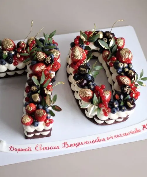 Торт Цифра Ягодная 1387