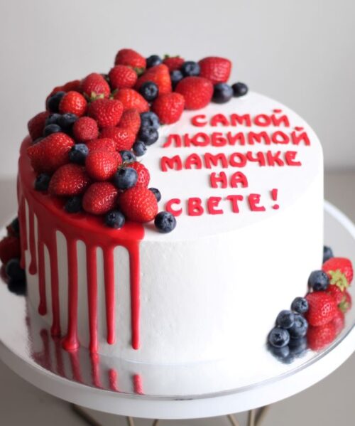 Торт Ягодный 1504