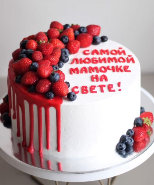 Торт Ягодный 1504