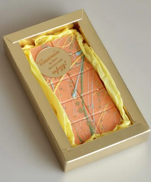 Шоколад Дубайский В Подарочной Упаковке Д3