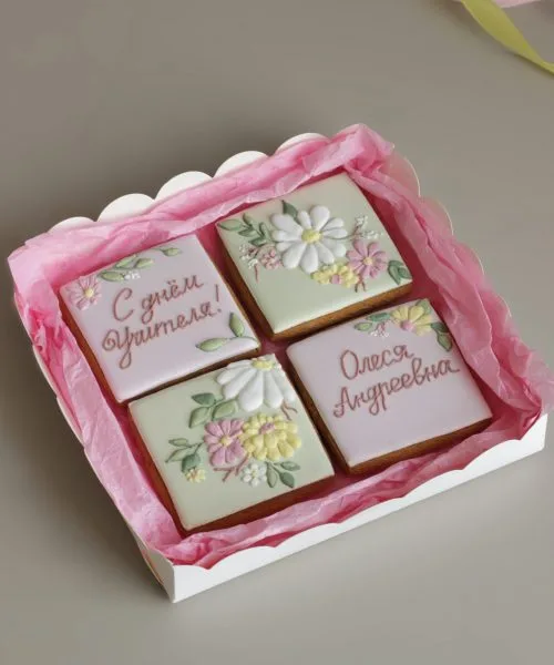 Имбирный Пряничный Набор “Именной” Д2