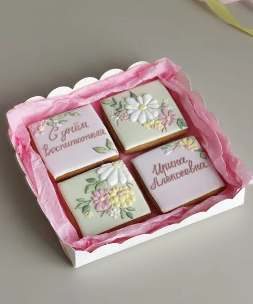 Имбирный Пряничный Набор “Именной” В2