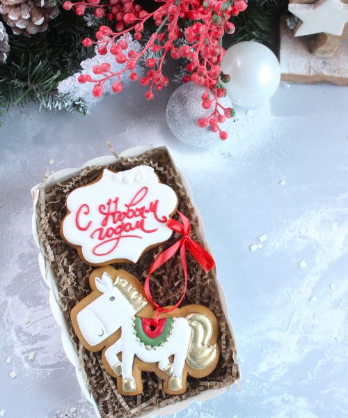 Имбирный Пряничный Набор "На Два Пряника" Н2