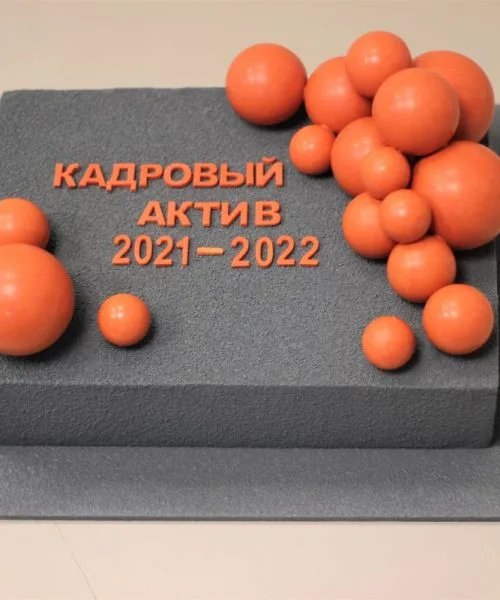 Торт Корпоративный 1806