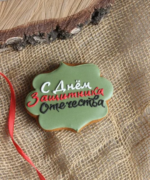 Штучный Имбирный Пряник Ф9