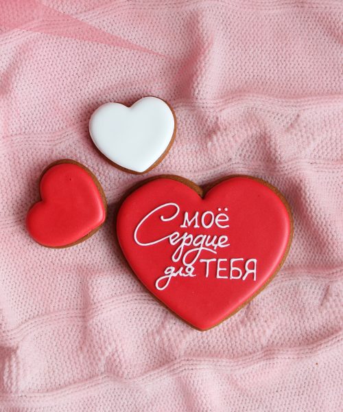 Имбирный Пряник Поштучный Л1