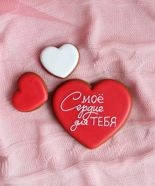 Имбирный Пряник Поштучный Л1