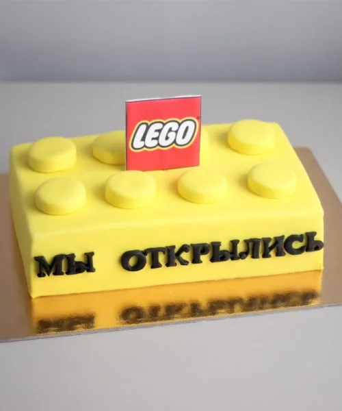 Торт Лего 1974