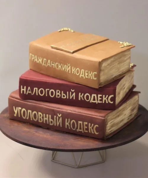 Торт Книга 1975