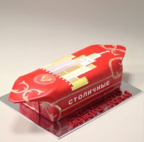Торт Конфета 1972