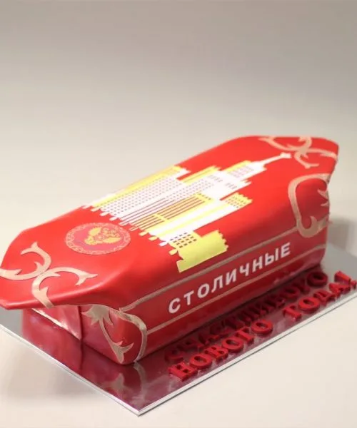 Торт Конфета 1972