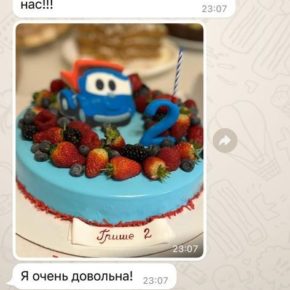 70b9f38b-c880-4577-8b74-a9b9e379b09e