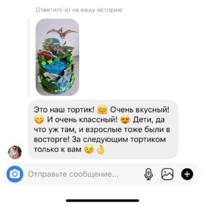 7dbd88fe-2f05-45ae-a0bf-b45ea1346f2f