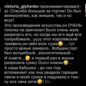 8a302c62-60ab-4508-8bd8-f8d5efa87b46