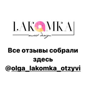 97EEB812-C244-482B-A76A-6D88A0037A65