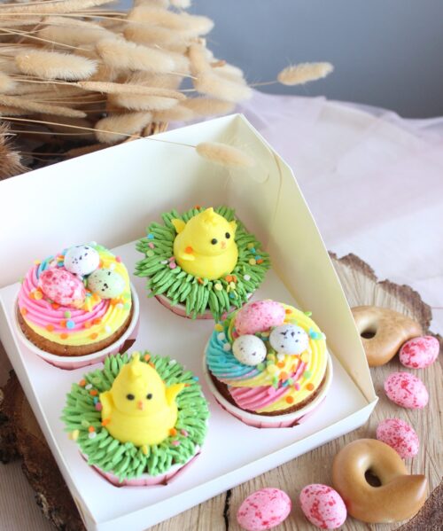 Сладкая Коробочка “Капкейки” П11