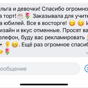 bbbfb141-f3ed-4fd7-91b8-1e51dc344a36