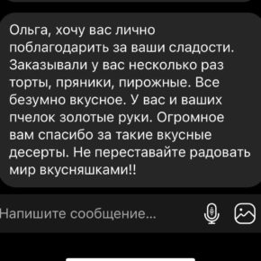 e8561517-ad53-4b69-adae-f80774f5b40f