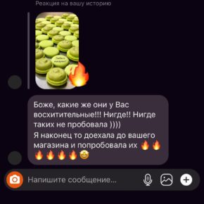f07b1c86-e688-4237-aaf0-dbddc6b8c779