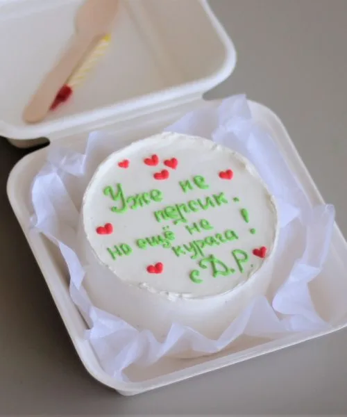 Бенто-Торт 2080