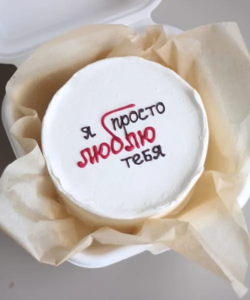 Бенто-Торт 2089