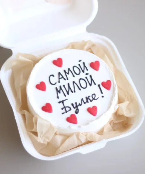 Бенто-Торт 2094