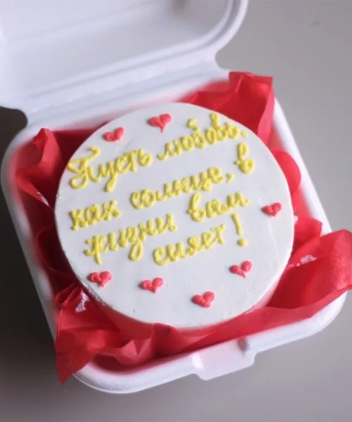 Бенто-Торт 2127