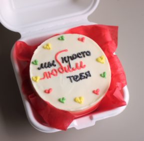 Бенто-Торт 2128
