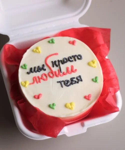 Бенто-Торт 2128