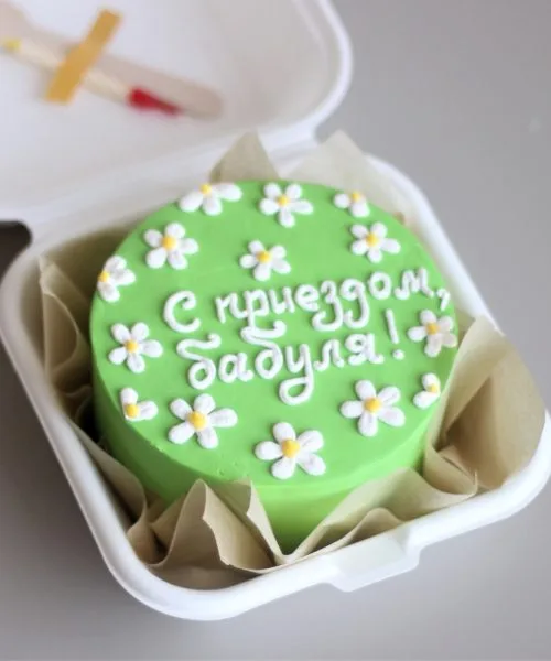 Бенто-Торт 2123