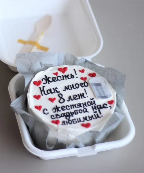 Бенто-Торт 2115