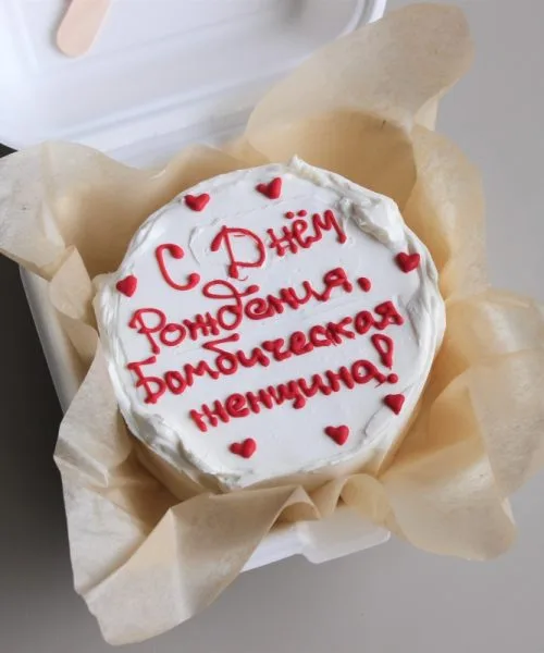 Бенто-Торт 2103