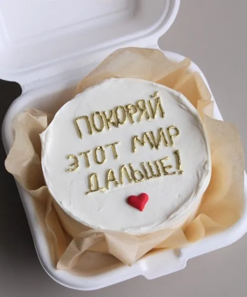 Бенто-Торт 2104