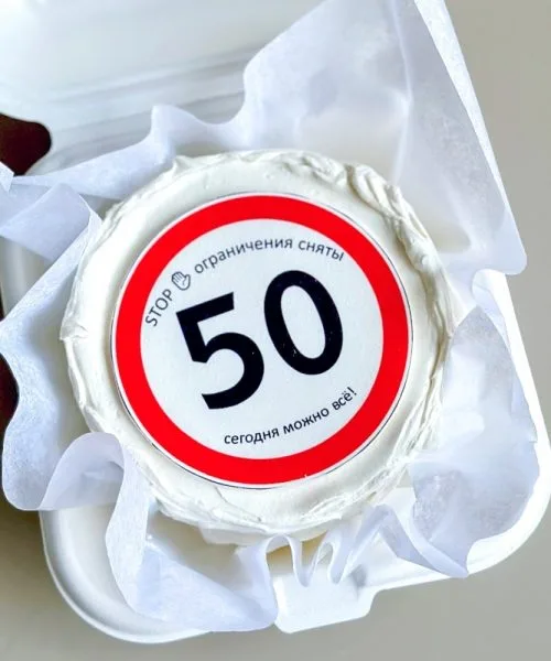 Бенто-Торт 2165