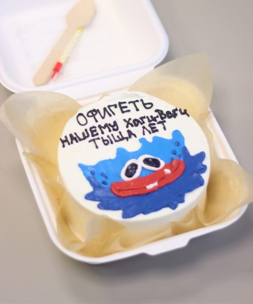 Бенто-Торт 2132