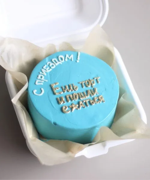 Бенто-Торт 2139