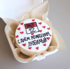 Бенто-Торт 2145