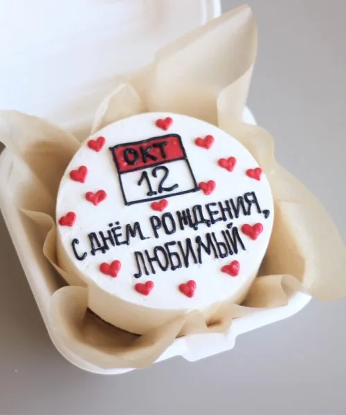 Бенто-Торт 2145